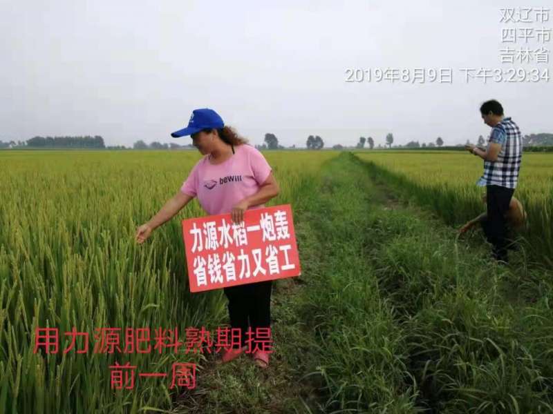 &#112;&#112;&#30005;&#23376;&#40;&#20013;&#22269;&#21306;&#41;&#23448;&#26041;&#32593;&#31449;